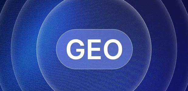乌鲁木齐生成式引擎优化赛道升温，盘点 GEO 行业发展态势