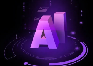 乌鲁木齐智能化浪潮下，AI如何重塑普通人的生活质感